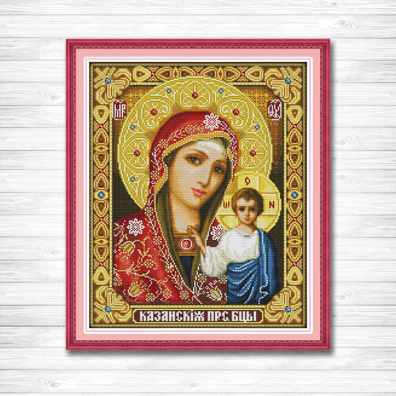 

14CT unprinted 11CT Print on canvas Cross Stitch paintings jesus Needlework Holy mother & holy son full to embroidery Home Decor