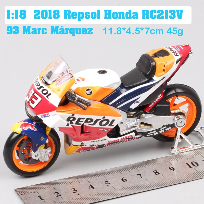 1/18 Maisto весы Repsol Honda RC213V высокая отключающая способность No#26 Дани педроса No#93 Марка Marc marquez мотоцикл, гоночный велосипед GP литья под давлением Модель игрушечных автомобилей