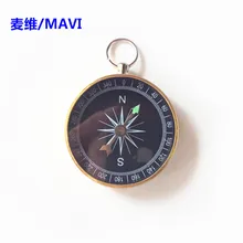 Производители в настоящее время доступны поставки G44 Золото алюминиевый сплав Компас брелок с компасом металлический подарок компас