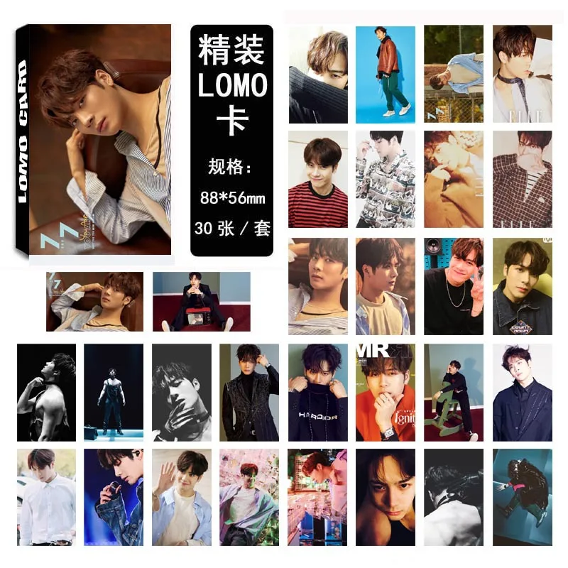 30 шт./компл. K-pop GOT7 фотостудия мода высокого качества 7 для 7 альбом фото карта Kpop GOT7 Канцелярский набор Новое поступление