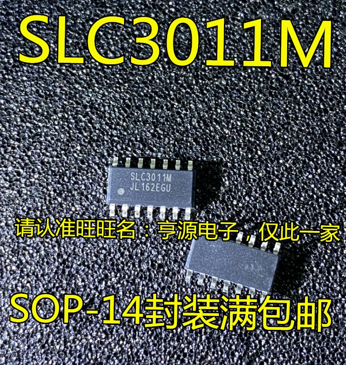 

Бесплатная доставка SLC3011 SLC3011M SOP-14 IC 10 шт./лот