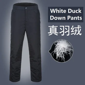 

Mens Duck Down Padded Pants High Waist Men's Winter Business Pants Warm White Duck Down Padded Trousers Male Black PT-406