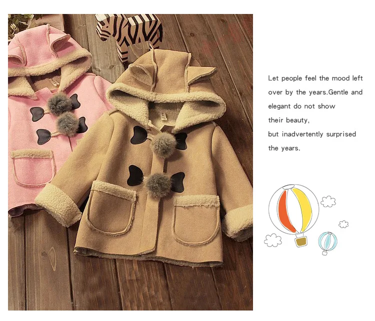 CALOFE Girls Fur Ball Coat Faux Suede Hooded Fleece Jacket Kids Autumn Winter Outfits Children Thicken Clothes Warm Outerwear