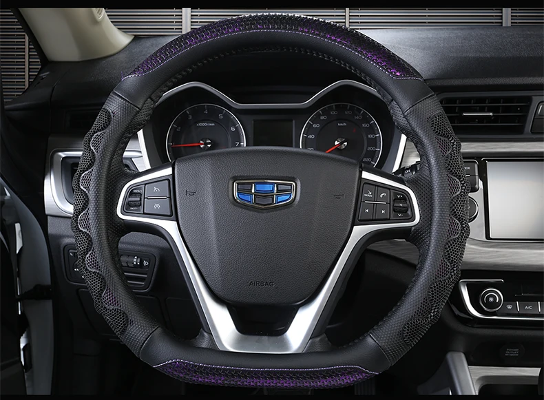 Geely 18 New Vision Millions-Dihao Only Unitang крышка рулевого колеса четыре сезона универсальный зажим крышка