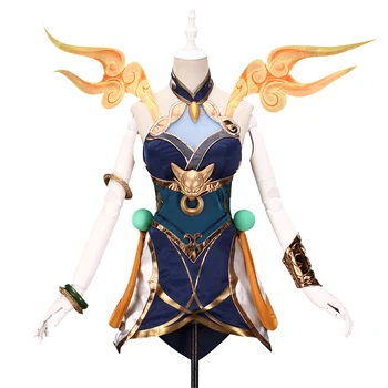 

LOL New Skin Sexy LUNAR EMPRESS LUX Cosplay Costume Dress with Accessorie Women Luxanna Crownguard The Lady of Luminosity Outfit