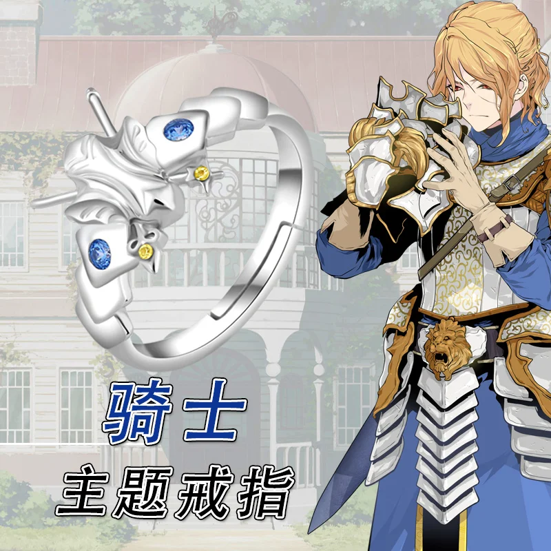 

A Ring Of Knight 925 Sliver Ring Cosplay Anime Rings Gift Adjustable Size Adjustable silver 925 jewelry