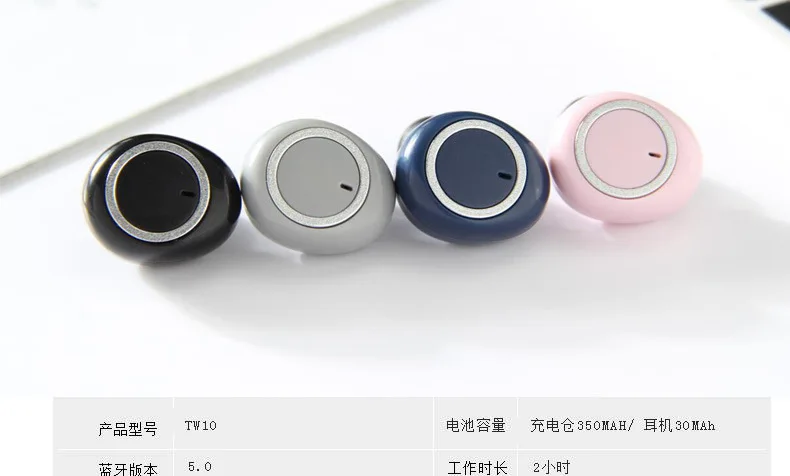 TWS bluetooth-гарнитура Touch To Earband зарядка склад спортивные фитнес стерео наушники-вкладыши
