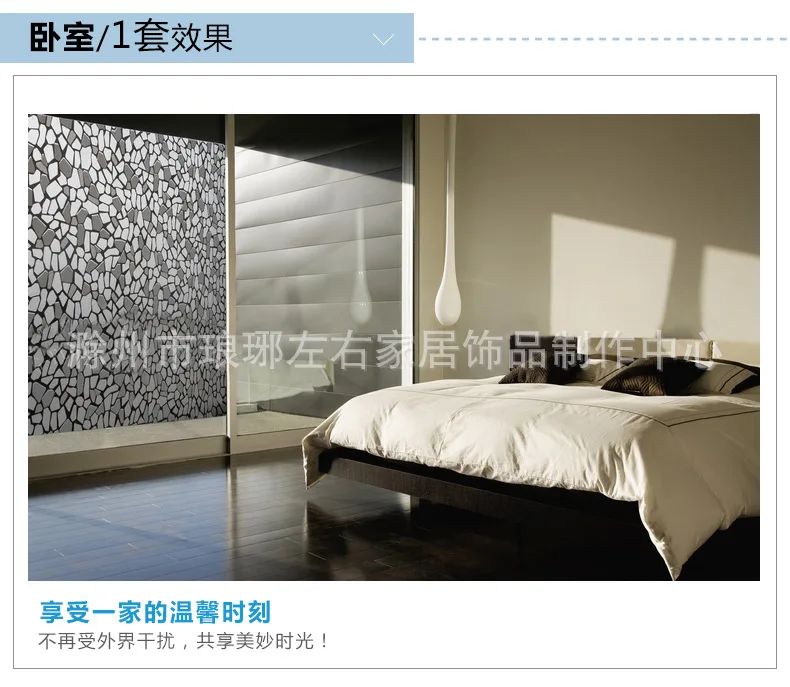 Zooyoo New Style Amazon Hot Selling Living Room Bathroom Decoration Glass Sticker Customizable Wholesale Waterproof Removable