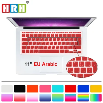 

HRH EU UK Arabic Alphabet Soft Silicone Persian Keyboard Protector Covers Skins Protector For Macbook Air 11.6 11" A1465/A1370