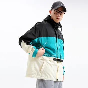 

Mixed Colors Hooded Jacket
