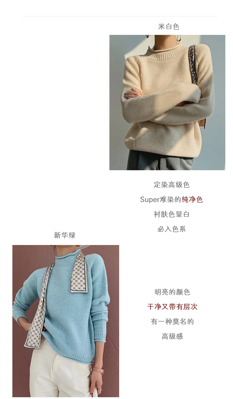 High quality women sweater wool knitted sweater women pullover long sleeve turtleneck soft female pullover pull femme warm