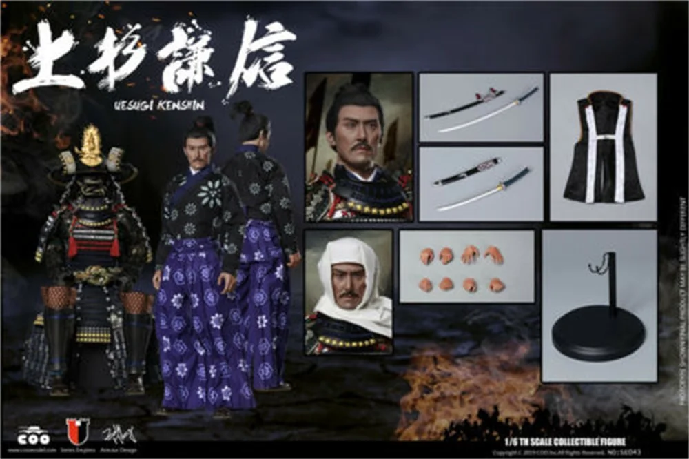 COOMODEL 1/6 SE043/4 Empires серия Uesugi Kenshin Dragon of Echigo эксклюзивная игрушка