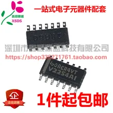 5 шт./лот TLV2254AIDR V2254AI SOP14