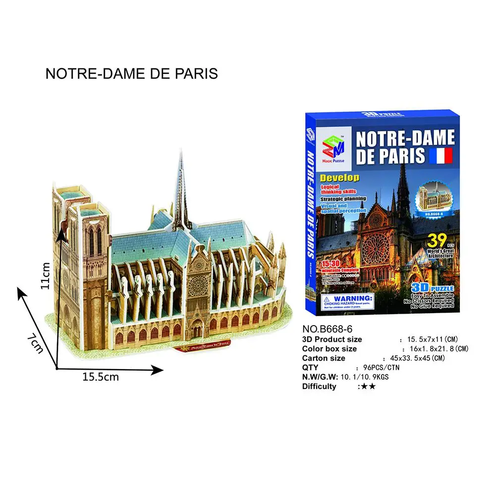 Игрушка-Известое здание 3d головоломка для DIY - Цвет: Notre Dame de Paris