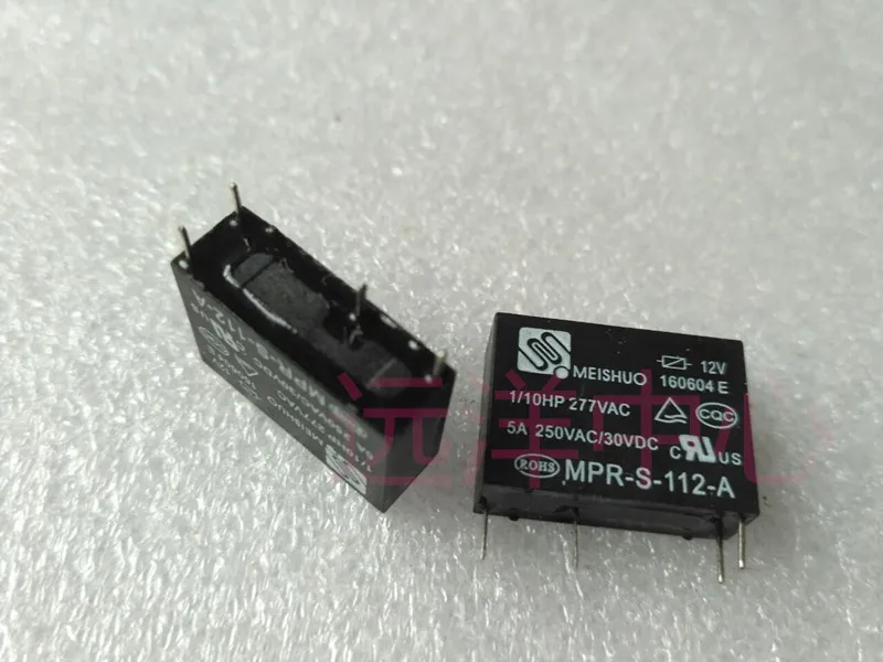 MPR-S-112-A 45A MEISHUO с рисунком в виде сердечек для детей | Обустройство дома