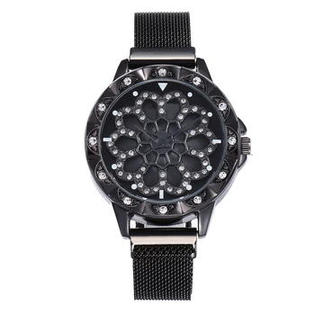 

Quartz Wrist Watch Women's Rotating Watch Diamond Watch Lady Magnet Buckle Milan Belt