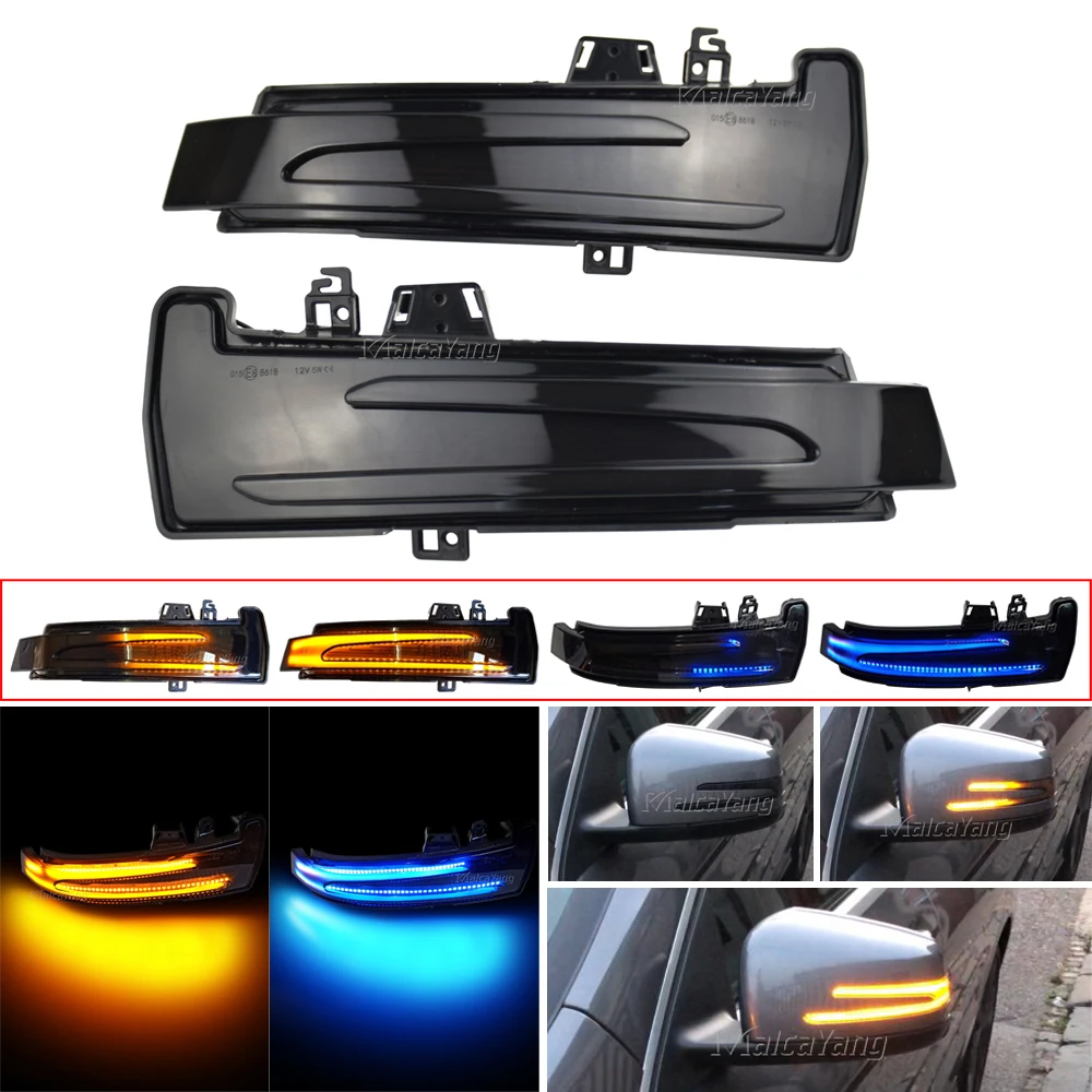 Светодиодный светильник с поворотным сигналом боковым зеркалом и индикатором