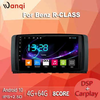

wanqi 4G RAM 64G ROM 9 INCH Android 10 CarRadio GPS Navigation Built in dsp carplay For Mercedes Benz R Class W251 R300 R350 R63