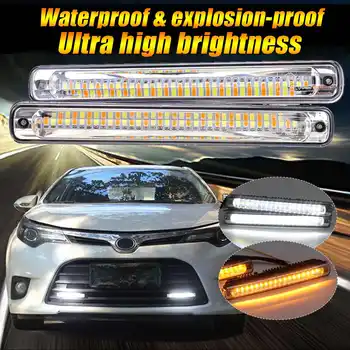 

Universal 12V 36LED Daytime Running Light Super Car DRL Lamp Installation Bracket Vehicles White Day Light + Yellow Turning Sign