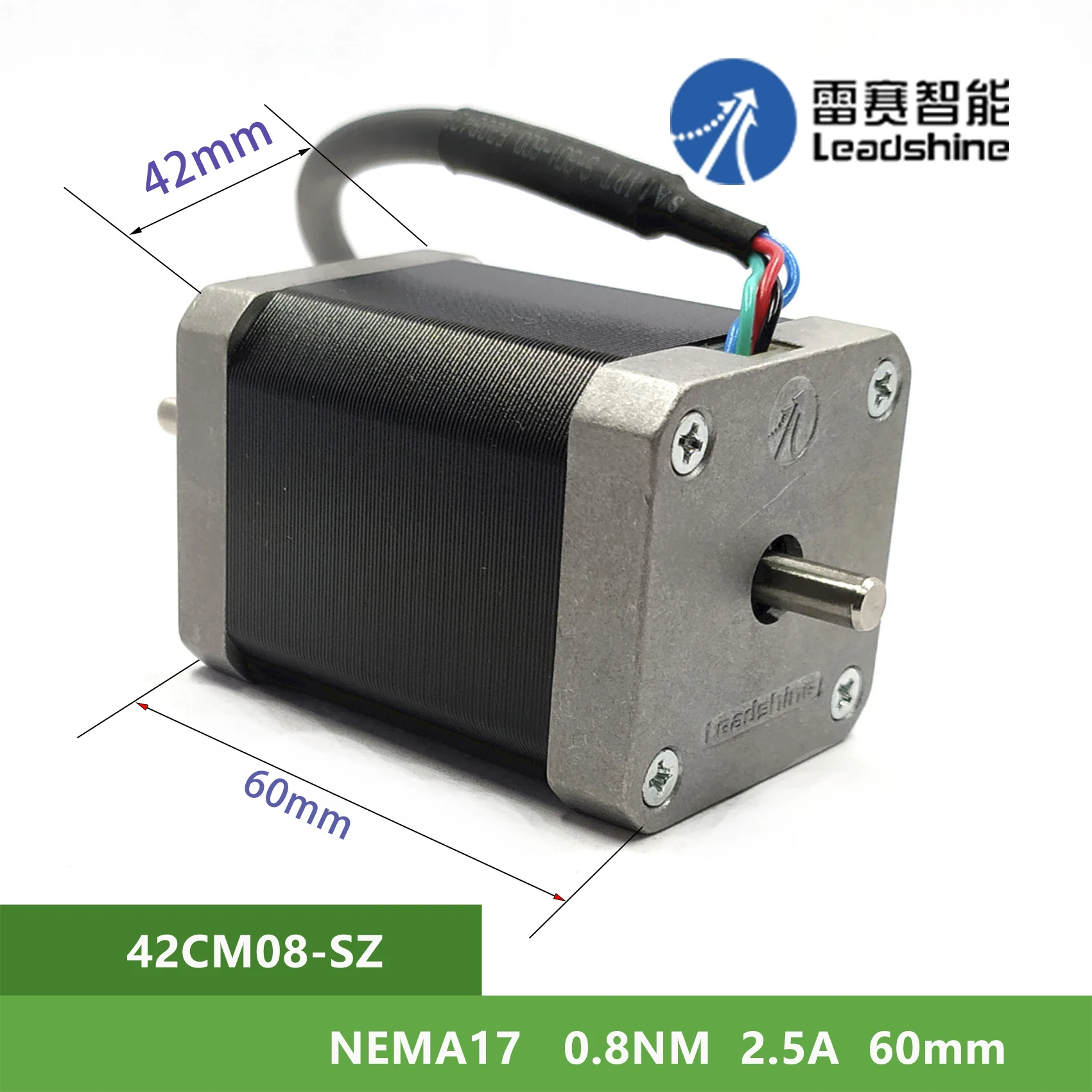 Двухфазный шаговый двигатель NEMA17 Leadshine 42CM08-SZ 0.8N.M 2.5A диаметр вала 5 мм |
