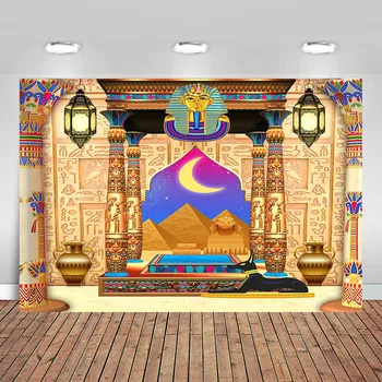 

Egyptian Moroccan Arabian Nights Photography Filming Booth Background Prince Birthday Party Backdrop Baby Shower Banner Prop