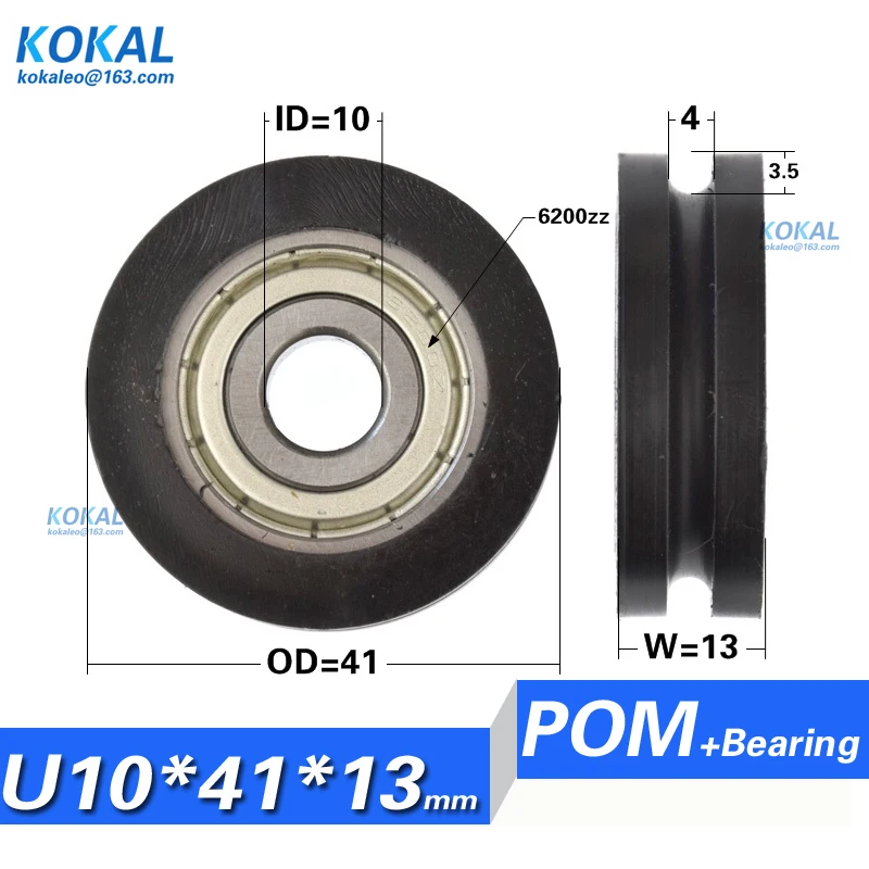 U1041-13