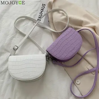 

Women PU Stone Pattern Small Shoulder Handbag Fashion Semicircle Crossbody Bag Popular Simple Female Daily Bag