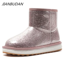 JIANBUDAN/Новинка; водонепроницаемые зимние сапоги; милые теплые плюшевые ботинки на плоской подошве для студентов; женские зимние плюшевые непромокаемые сапоги; Размеры 35-40