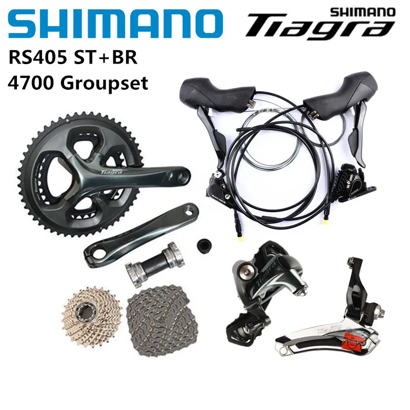 Shimano Tiagra 4700 Road Bike Bicycle 