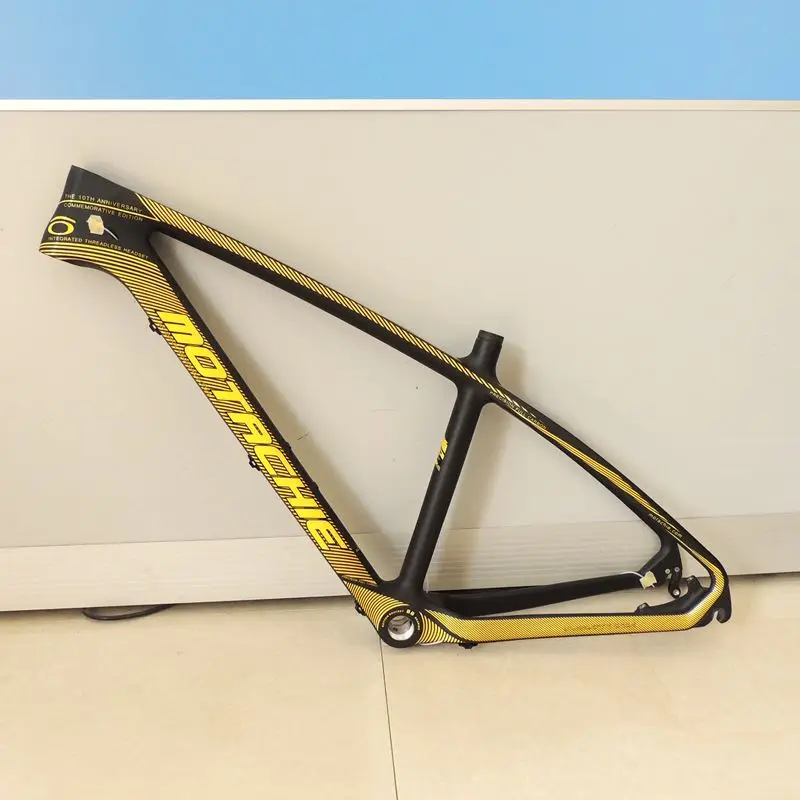17 inch mtb frame