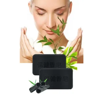 

Mild Facila Soap Collagen Vitamin Bathing Tool Soap Skin Whitening Moisture Agents Acne And Scar Removal Bamboo charcoal Soap