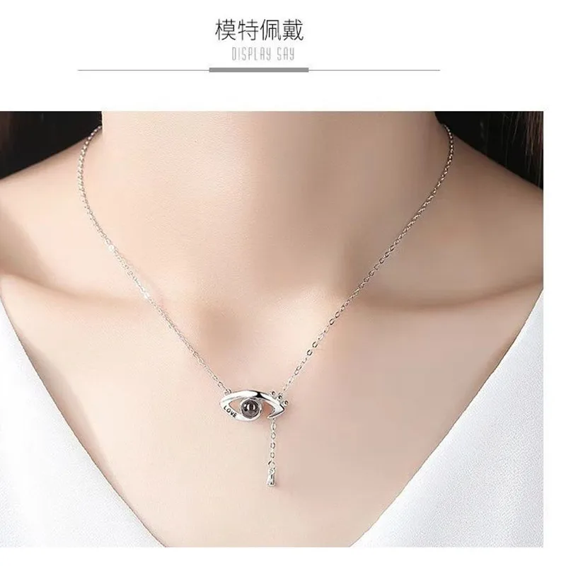 Douyin Лидер продаж 100 Вид Язык I Love You Цепочки и ожерелья демон глаз памяти любовь не выцветают, подвесные подарочные брелки