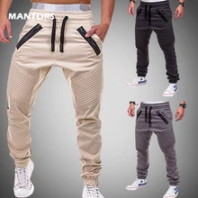 Новинка, Мужские штаны для бега, Осенние однотонные спортивные штаны, повседневные хлопковые мужские брюки, облегающие брюки-карго, штаны в стиле хип-хоп, уличная одежда