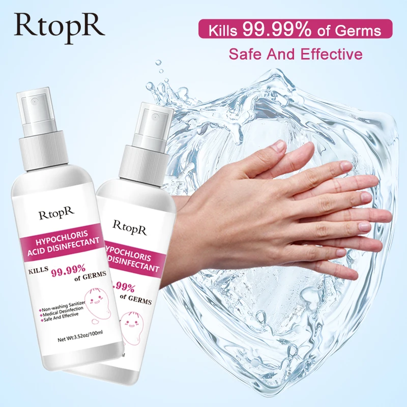 2 шт. алкоголя Одноразовые дезинфекции бытовые чистящие средства для 99.99%