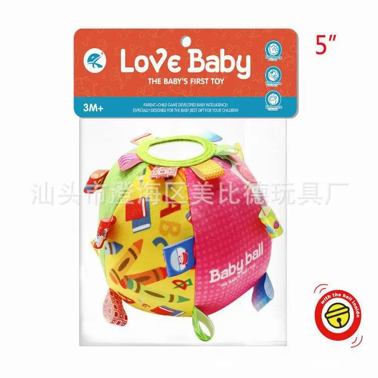 HOT SALE  Cartoon Educational Children's Ball Cloth Ball Learning Ball Infant Toy Ball Infant Cloth Ball with