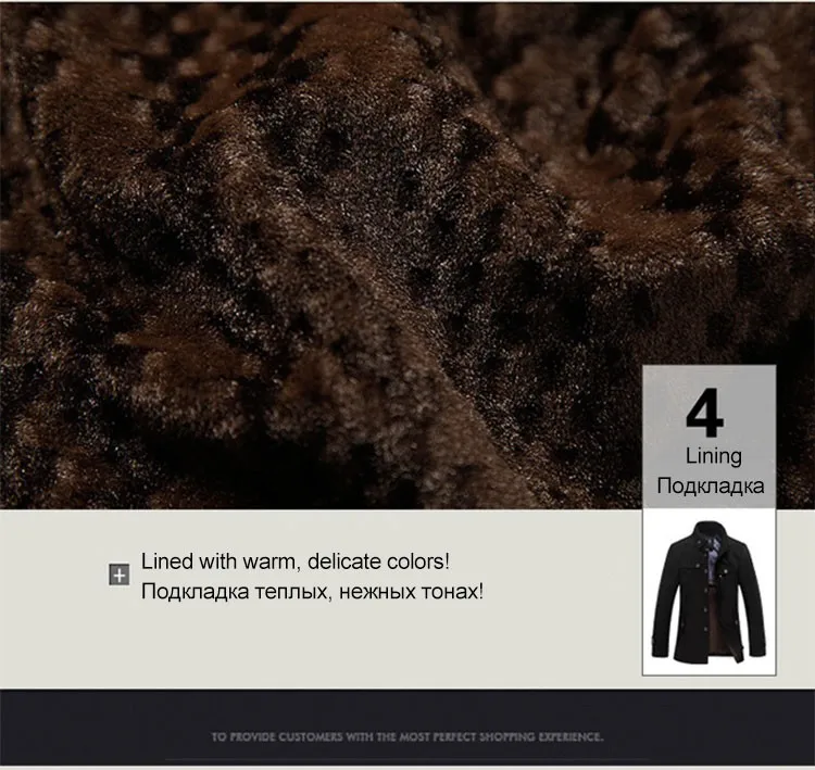 Зимняя шерстяная куртка для мужчин VogueThicken пальто с воротником-стойкой Casaco Masculino Palto Мужская Ветровка шерстяной Тренч