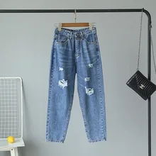 Джинсы Джокера, женские, Корейская версия, новые джинсы с высокой талией, джинсы для мам, джинсы с дырками, прямые брюки, джинсы с высокой талией