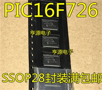 

PIC16F726 PIC16F726-I/SS SSOP-28