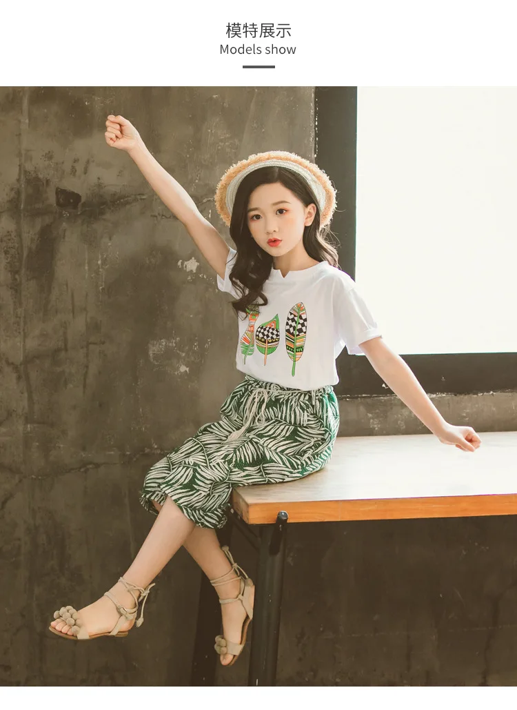 10816262400_2104162502