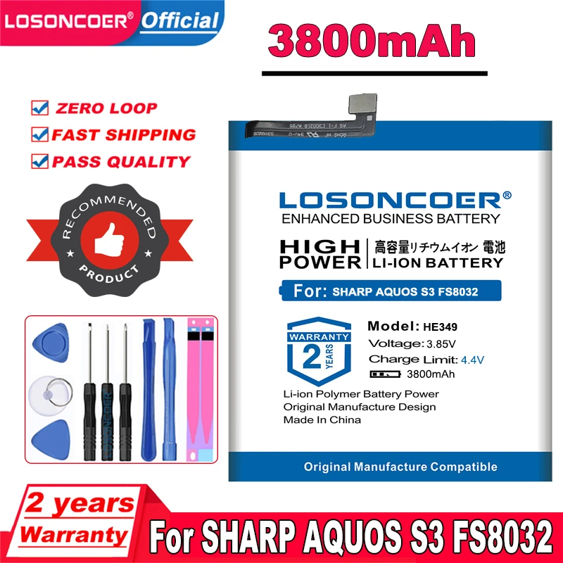 Аккумулятор LOSONCOER HE349 на 3800 мАч для SHARP AQUOS S3 FS8032 мобильный телефон Battery | Мобильные