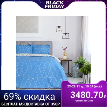 

Bed linen Euro Ethel Lux "Kwandong" 200 × 220 cm, 220 × 240 cm, 50 × 70 + 5 cm - 2 pieces, satin, 100% chl, 130 g / m²