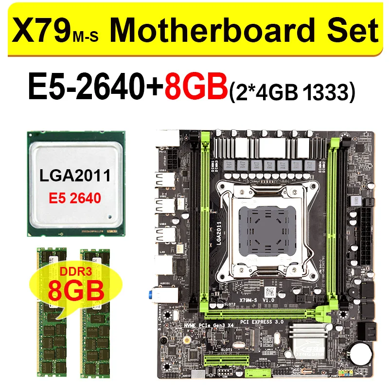 JINGSHA X79 M-S материнская плата LGA2011 E5 2640 Процессор 2 шт. x 4 ГБ = 8 Гб DDR3 1333 МГц память ECC REG