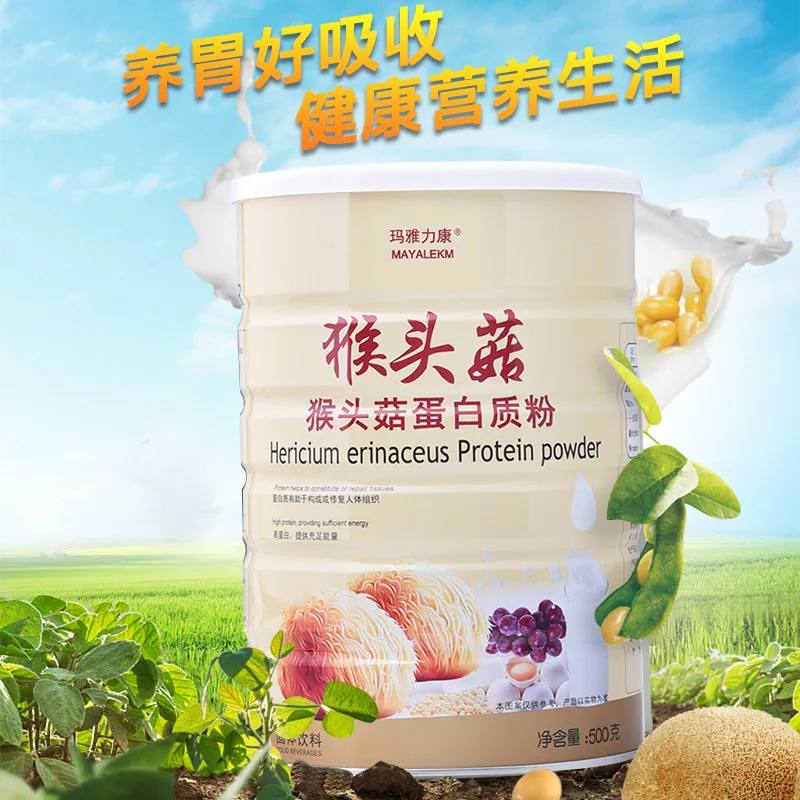 Hericium Erinatus порошок протеина соевый протеин здоровый желудок питательная мука