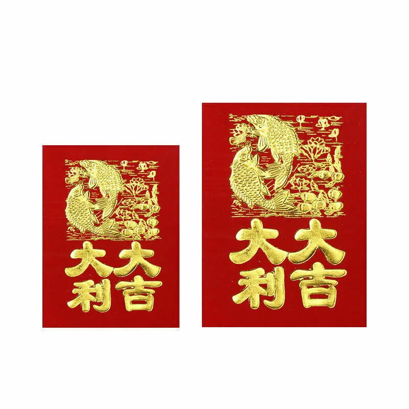 2020 китайский новый год 30 шт. Hong Bao красный пакет деньги удача конверт | Дом и сад