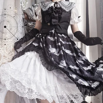 

Lolita Kawaii Cloud Pattern Printed Dress for Soft Sister Girl Tea Party Gothic Cute Black Bow Ruffle Cute JSK Top Dress Set
