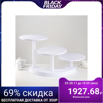 

Stand for pastry d = 27.5 cm, 65x41x35 cm