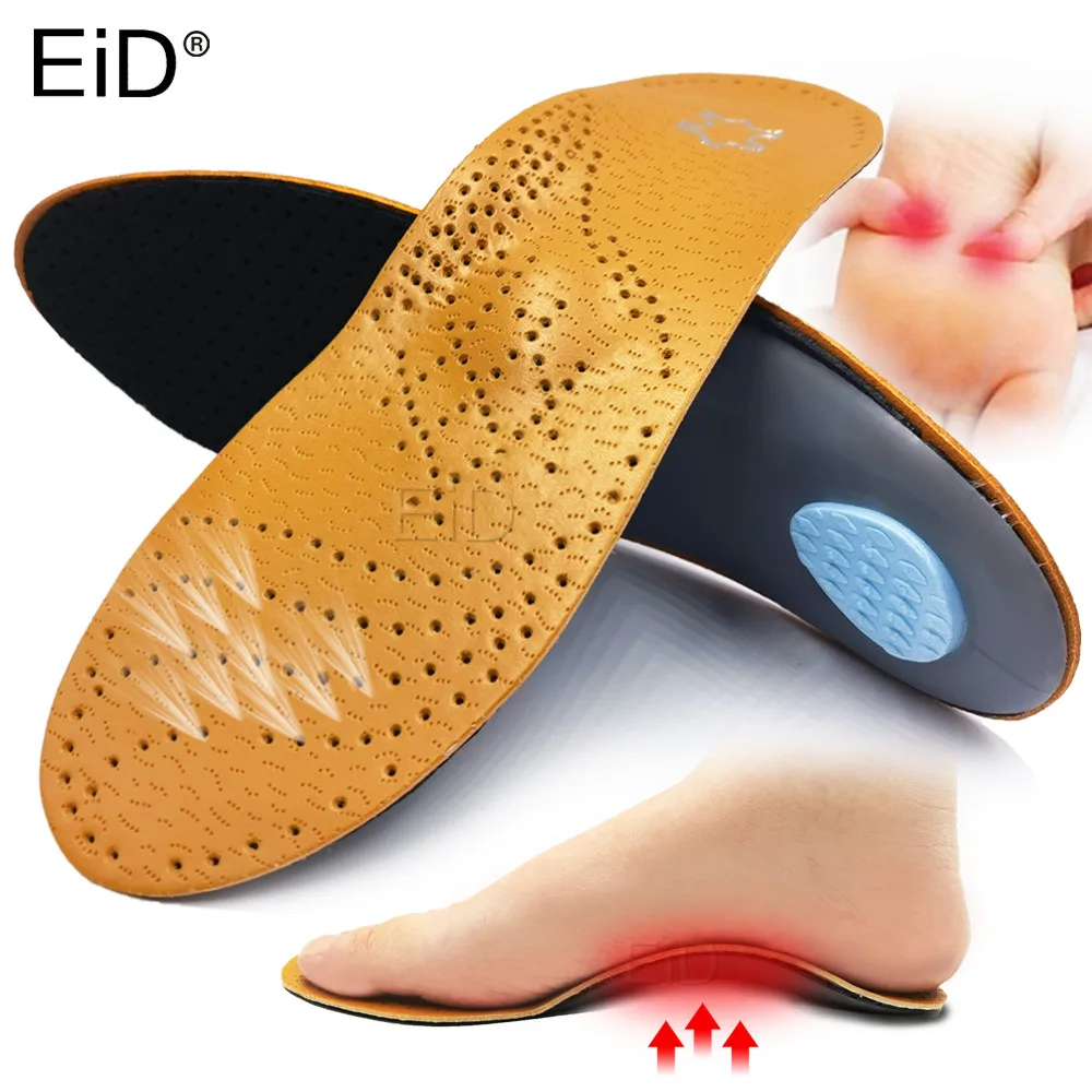 EID High quality Leather orthotic insole for Flat Feet Arch Support