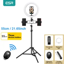 ESR 21 zoll Kamera Studio LED Ring Licht Fotografische Beleuchtung Dimmbare Ring Licht mit Stativ für Selfie Live-Show 55cm