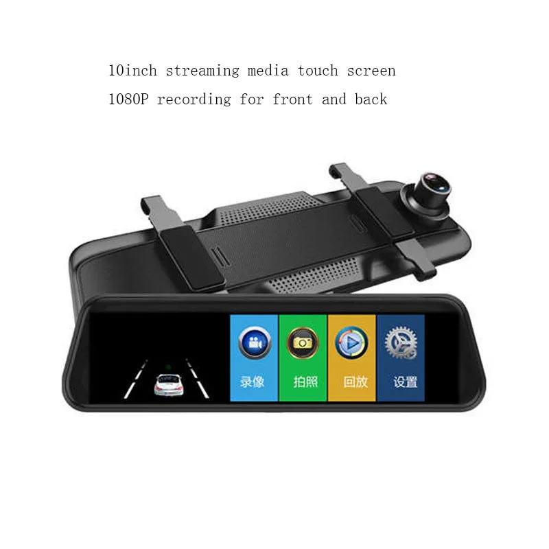 Car camera dash cam dvrs full hd 10 inch streaming media rearview mirror dual lens