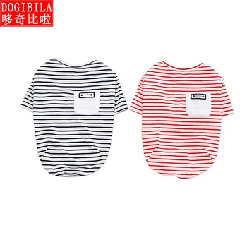 

Teddy dog clothes fashion fashion fashion fashion stripe Plaid pet clothes two legs pure cotton